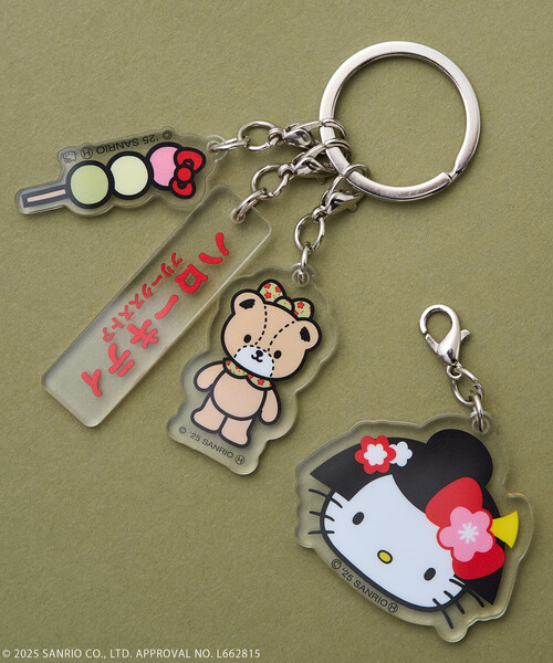 セール】SANRIO/サンリオ 着物”HELLO KITTY” アクリルキーホルダー