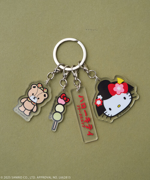 FREAK'S STORE(フリークスストア)の「SANRIO/サンリオ 着物”HELLO KITTY” アクリルキーホルダー(キーケース/キーアクセサリー・レディース・レッド/グリーン・ONE SIZE)」の7枚目の写真