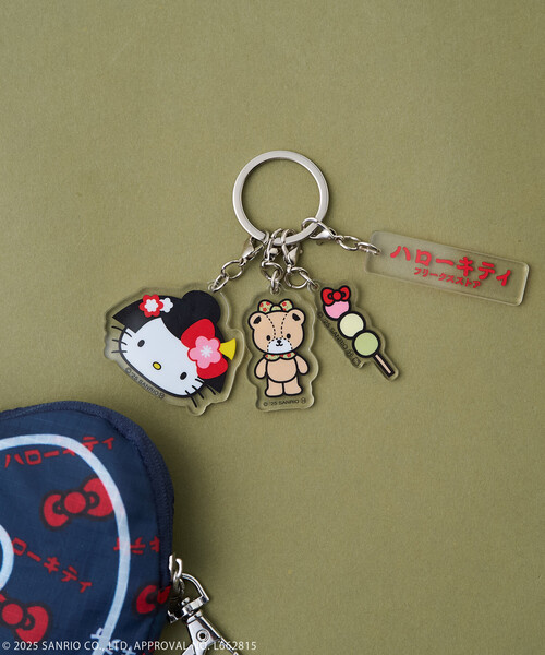 FREAK'S STORE(フリークスストア)の「SANRIO/サンリオ 着物”HELLO KITTY” アクリルキーホルダー(キーケース/キーアクセサリー・レディース・レッド/グリーン・ONE SIZE)」の8枚目の写真