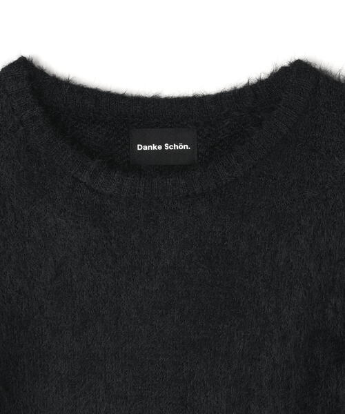 DANKE SCHON（ダンケシェーン）の「【WEB&DEPOT限定】DankeSchon/ダンケシェーン/SHAGGY CREWNECK（ニット/セーター・レディース・ブラック/ホワイト/モスグリーン・L/XL/M）」の4枚目の写真