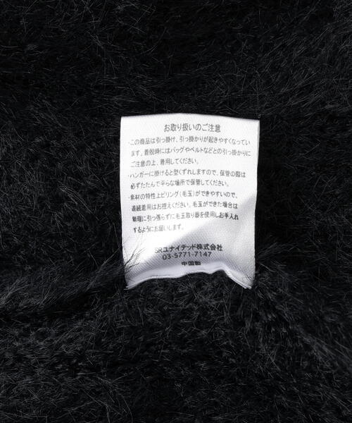 DANKE SCHON（ダンケシェーン）の「【WEB&DEPOT限定】DankeSchon/ダンケシェーン/SHAGGY CREWNECK（ニット/セーター・レディース・ブラック/ホワイト/モスグリーン・L/XL/M）」の10枚目の写真