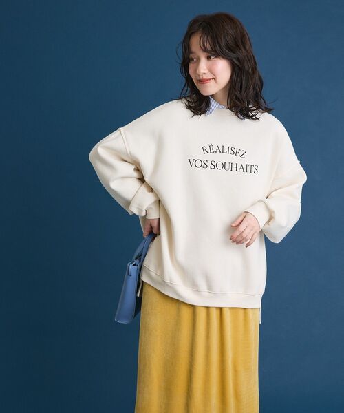 Green　Parks（グリーンパークス）の「ホワイトインナーレギュラーカラーシャツ（シャツ/ブラウス・レディース・オフホワイト/ストライプ・FREE）」の16枚目の写真