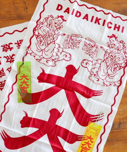 niko and...（ニコアンド）の「注染手ぬぐい（タオル・レディース・その他2/その他1/その他3・0）」の2枚目の写真