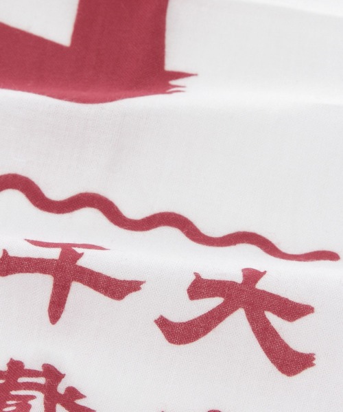 niko and...（ニコアンド）の「注染手ぬぐい（タオル・レディース・その他2/その他1/その他3・0）」の4枚目の写真