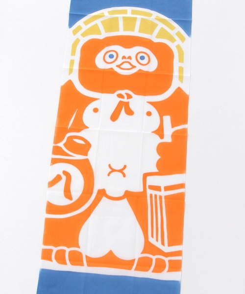 niko and...（ニコアンド）の「注染手ぬぐい（タオル・レディース・その他2/その他1/その他3・0）」の7枚目の写真