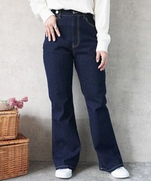 リサイクルデニムフレアパンツ