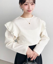 ブロックジャガード袖フリルロングTシャツ