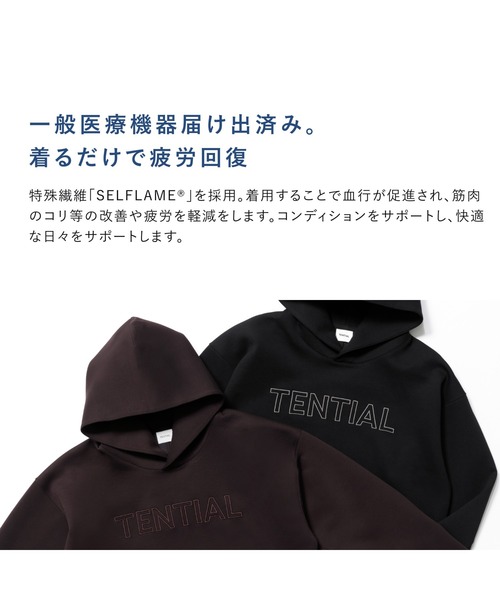 TENTIAL(テンシャル)の「テックスウェット プルフーディー Big Logo(Tシャツ/カットソー・メンズ・ブラウン/ブラック・SMALL/MEDIUM/LARGE/X-LARGE/XX-LARGE)」の8枚目の写真