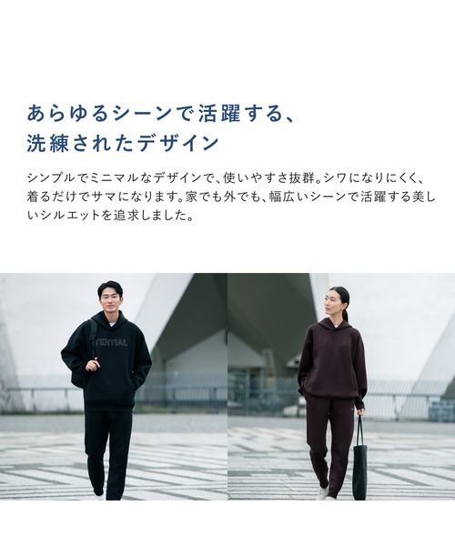 TENTIAL(テンシャル)の「テックスウェット プルフーディー Big Logo(Tシャツ/カットソー・メンズ・ブラウン/ブラック・SMALL/MEDIUM/LARGE/X-LARGE/XX-LARGE)」の10枚目の写真