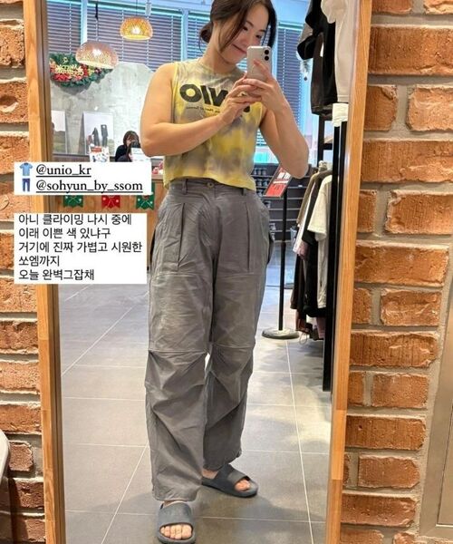 SSO-M(ソエム)の「エアダブルワイドパンツ(Grey Label)_ブラウン(スウェットパンツ・メンズ・その他・S/M/L/XL)」の18枚目の写真