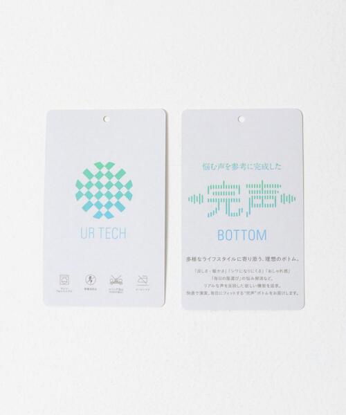 URBAN RESEARCH DOORS（アーバンリサーチドアーズ）の「『仁村紗和さん着用』『UR TECH』完声9分丈ワイドパンツ（その他パンツ・レディース・ブラック/グレー系その他・SMALL/MEDIUM）」の15枚目の写真