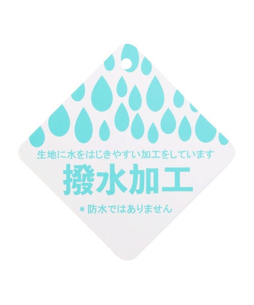 kladskap(クレードスコープ)の「オオカミ刺しゅうハンティングジャケット(ブルゾン・キッズ・ブルー/ライトベージュ・120cm/110cm/100cm/90cm/130cm)」の14枚目の写真