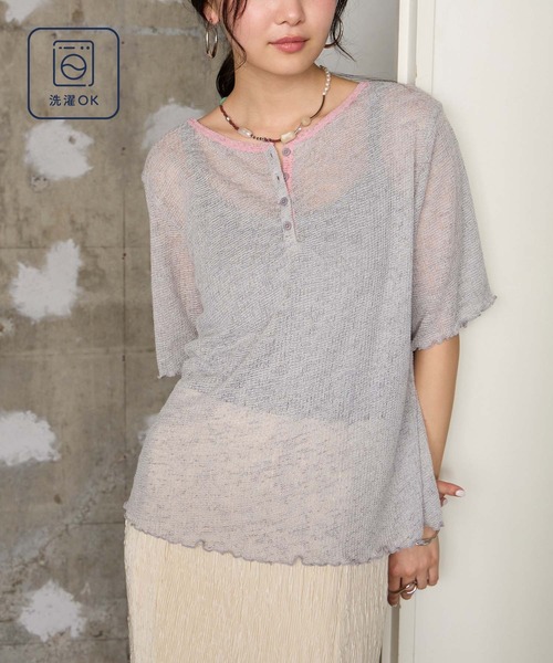 forksy.(フォルクシー)の「【forksy.】<エブリデイシリーズ>シアーワッフル 配色 へンリーネック 半袖 Tシャツ / マシンウォッシャブル(Tシャツ/カットソー・レディース・ライトブルー/ブラウン系/ブラック系/アイボリー系/グレー系/ライム/ピンク/ライトグレー系・FREE)」の14枚目の写真