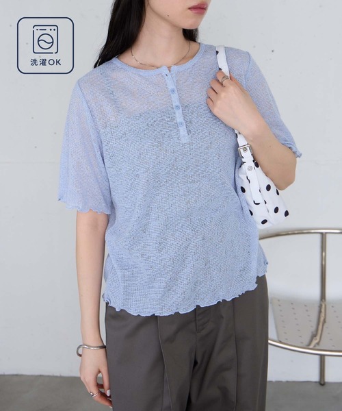 forksy.(フォルクシー)の「【forksy.】<エブリデイシリーズ>シアーワッフル 配色 へンリーネック 半袖 Tシャツ / マシンウォッシャブル(Tシャツ/カットソー・レディース・ライトブルー/ブラウン系/ブラック系/アイボリー系/グレー系/ライム/ピンク/ライトグレー系・FREE)」の15枚目の写真