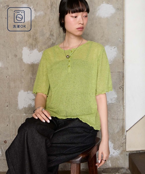 forksy.(フォルクシー)の「【forksy.】<エブリデイシリーズ>シアーワッフル 配色 へンリーネック 半袖 Tシャツ / マシンウォッシャブル(Tシャツ/カットソー・レディース・ライトブルー/ブラウン系/ブラック系/アイボリー系/グレー系/ライム/ピンク/ライトグレー系・FREE)」の16枚目の写真