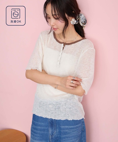 forksy.(フォルクシー)の「【forksy.】<エブリデイシリーズ>シアーワッフル 配色 へンリーネック 半袖 Tシャツ / マシンウォッシャブル(Tシャツ/カットソー・レディース・ライトブルー/ブラウン系/ブラック系/アイボリー系/グレー系/ライム/ピンク/ライトグレー系・FREE)」の11枚目の写真