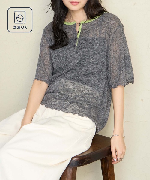 forksy.(フォルクシー)の「【forksy.】<エブリデイシリーズ>シアーワッフル 配色 へンリーネック 半袖 Tシャツ / マシンウォッシャブル(Tシャツ/カットソー・レディース・ライトブルー/ブラウン系/ブラック系/アイボリー系/グレー系/ライム/ピンク/ライトグレー系・FREE)」の12枚目の写真