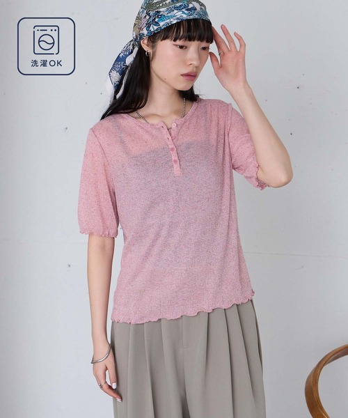 forksy.(フォルクシー)の「【forksy.】<エブリデイシリーズ>シアーワッフル 配色 へンリーネック 半袖 Tシャツ / マシンウォッシャブル(Tシャツ/カットソー・レディース・ライトブルー/ブラウン系/ブラック系/アイボリー系/グレー系/ライム/ピンク/ライトグレー系・FREE)」の17枚目の写真