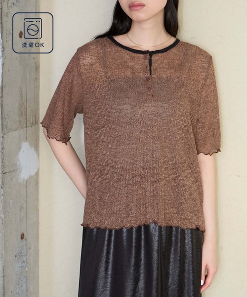 forksy.(フォルクシー)の「【forksy.】<エブリデイシリーズ>シアーワッフル 配色 へンリーネック 半袖 Tシャツ / マシンウォッシャブル(Tシャツ/カットソー・レディース・ライトブルー/ブラウン系/ブラック系/アイボリー系/グレー系/ライム/ピンク/ライトグレー系・FREE)」の13枚目の写真
