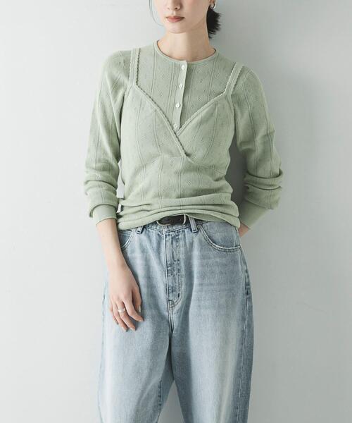 URBAN RESEARCH（アーバンリサーチ）の「パターンメッシュニットキャミソール（ニット/セーター・レディース・ミント/オフホワイト/グレー・FREE）」の13枚目の写真