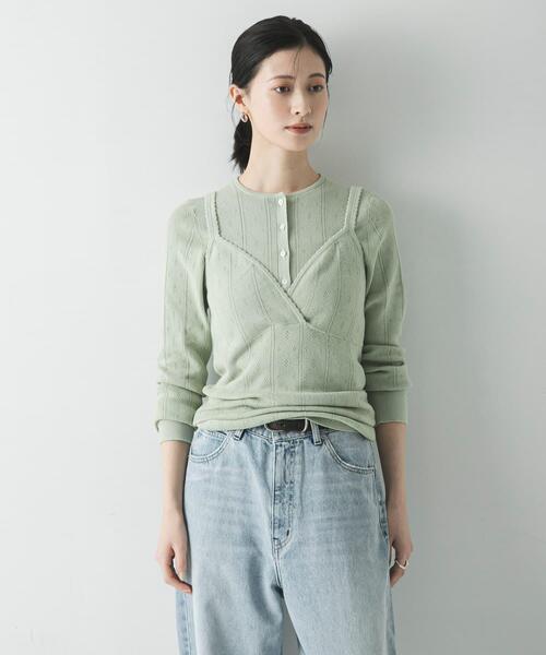 URBAN RESEARCH（アーバンリサーチ）の「パターンメッシュニットキャミソール（ニット/セーター・レディース・ミント/オフホワイト/グレー・FREE）」の14枚目の写真