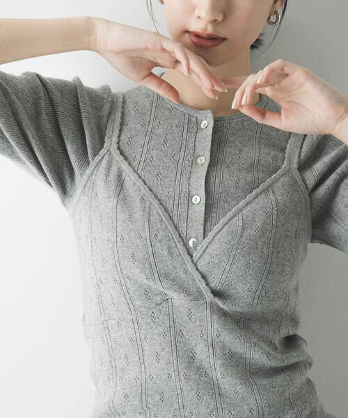 URBAN RESEARCH（アーバンリサーチ）の「パターンメッシュニットキャミソール（ニット/セーター・レディース・ミント/オフホワイト/グレー・FREE）」の20枚目の写真