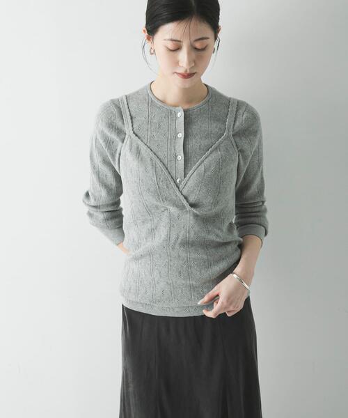 URBAN RESEARCH（アーバンリサーチ）の「パターンメッシュニットキャミソール（ニット/セーター・レディース・ミント/オフホワイト/グレー・FREE）」の22枚目の写真