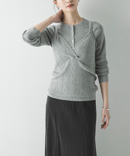 URBAN RESEARCH（アーバンリサーチ）の「パターンメッシュニットキャミソール（ニット/セーター・レディース・ミント/オフホワイト/グレー・FREE）」の3枚目の写真