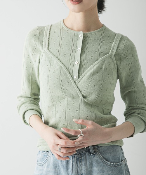 URBAN RESEARCH（アーバンリサーチ）の「パターンメッシュニットキャミソール（ニット/セーター・レディース・ミント/オフホワイト/グレー・FREE）」の4枚目の写真