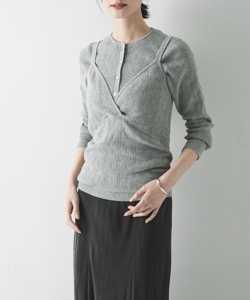 URBAN RESEARCH（アーバンリサーチ）の「パターンメッシュニットキャミソール（ニット/セーター・レディース・ミント/オフホワイト/グレー・FREE）」の9枚目の写真