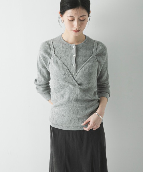 URBAN RESEARCH（アーバンリサーチ）の「パターンメッシュニットキャミソール（ニット/セーター・レディース・ミント/オフホワイト/グレー・FREE）」の11枚目の写真