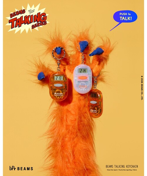 bpr BEAMS（ビーピーアール ビームス ）の「"BEAMS TALKING SERIES" TALKING Key Chain Japanese（キーホルダー・レディース・オレンジ/その他・ONE SIZE）」の3枚目の写真