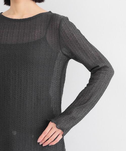 OPAQUE.CLIP(オペークドットクリップ)の「ラッセルレーストップス【洗濯機OK】(Tシャツ/カットソー・レディース・チャコールグレー/ホワイト・38/40/42)」の8枚目の写真