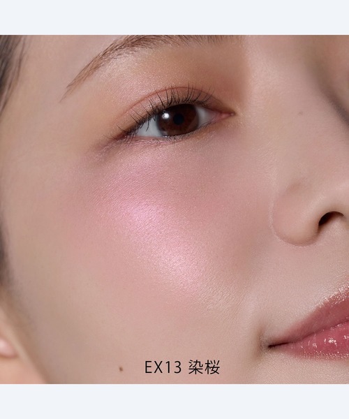 to/one（トーン）の「to/one /【to/one×KEITAMARUYAMA】ペタル フロート ブラッシュ EX12～EX13 ＜SAKURA COLLECTION 2026＞（チーク・レディース・EX12 藤桜/EX13 染桜・FREE）」の4枚目の写真