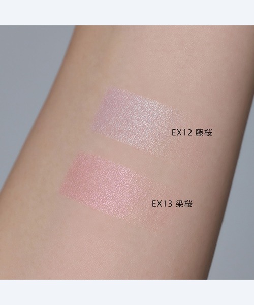 to/one（トーン）の「to/one /【to/one×KEITAMARUYAMA】ペタル フロート ブラッシュ EX12～EX13 ＜SAKURA COLLECTION 2026＞（チーク・レディース・EX12 藤桜/EX13 染桜・FREE）」の5枚目の写真