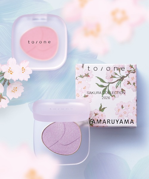 to/one（トーン）の「to/one /【to/one×KEITAMARUYAMA】ペタル フロート ブラッシュ EX12～EX13 ＜SAKURA COLLECTION 2026＞（チーク・レディース・EX12 藤桜/EX13 染桜・FREE）」の7枚目の写真