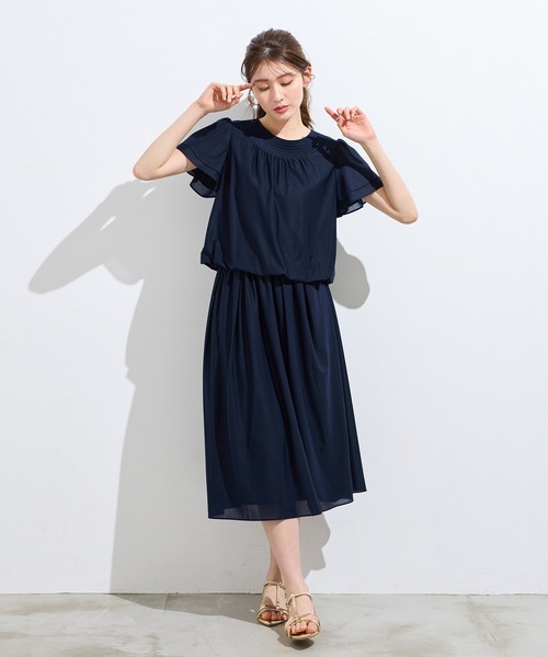 Rose Tiara(ローズティアラ)の「【セットアップ対応】バルーンヘムカットソー(Tシャツ/カットソー・レディース・ネイビー/グリーン/ブラウン・42/46/38)」の11枚目の写真