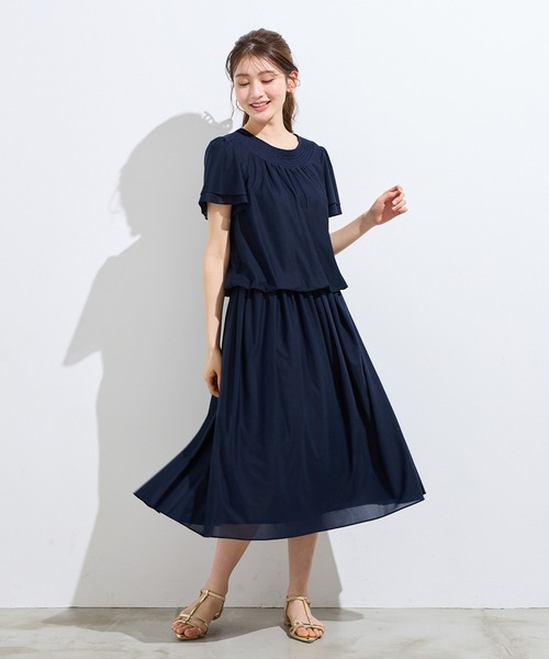 Rose Tiara(ローズティアラ)の「【セットアップ対応】バルーンヘムカットソー(Tシャツ/カットソー・レディース・ネイビー/グリーン/ブラウン・42/46/38)」の15枚目の写真