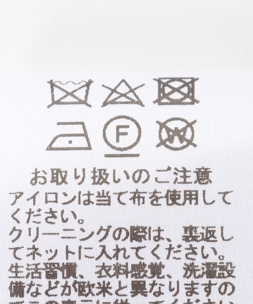 JOURNAL STANDARD（ジャーナルスタンダード）の「EMILIO PUCCI / エミリオプッチ FOULARD 52X52 COTONE - COTO（バンダナ/スカーフ・メンズ・ライトブルー・FREE）」の4枚目の写真