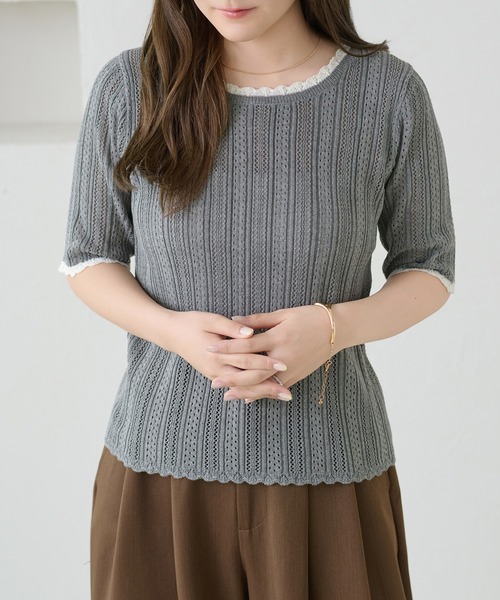 apres jour clair（アプレジュールクレア）の「【apres jour clair】スカラップニットトップス（Tシャツ/カットソー・レディース・グレー/グリーン/ネイビー/アイボリー・X-LARGE/フリー）」の2枚目の写真