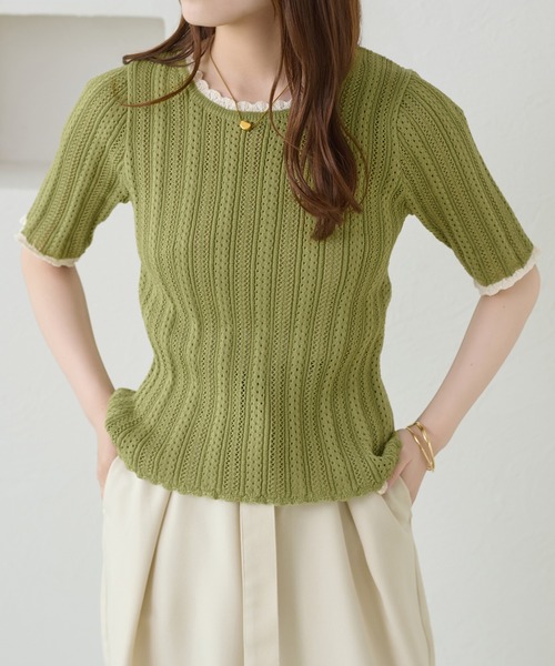 apres jour clair（アプレジュールクレア）の「【apres jour clair】スカラップニットトップス（Tシャツ/カットソー・レディース・グレー/グリーン/ネイビー/アイボリー・X-LARGE/フリー）」の3枚目の写真