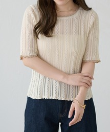apres jour clair | 【apres jour clair】スカラップニットトップス(Tシャツ/カットソー)
