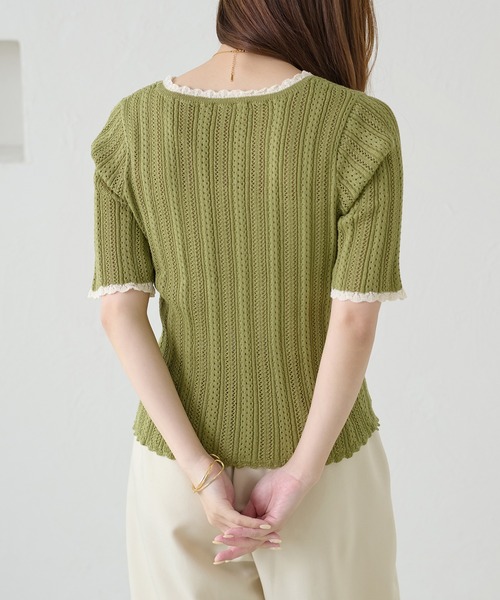 apres jour clair（アプレジュールクレア）の「【apres jour clair】スカラップニットトップス（Tシャツ/カットソー・レディース・グレー/グリーン/ネイビー/アイボリー・X-LARGE/フリー）」の19枚目の写真