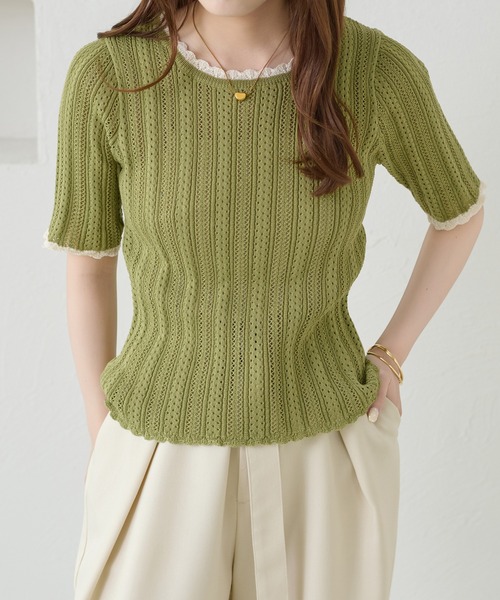 apres jour clair（アプレジュールクレア）の「【apres jour clair】スカラップニットトップス（Tシャツ/カットソー・レディース・グレー/グリーン/ネイビー/アイボリー・X-LARGE/フリー）」の16枚目の写真