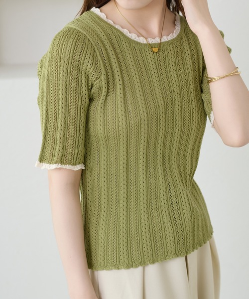 apres jour clair（アプレジュールクレア）の「【apres jour clair】スカラップニットトップス（Tシャツ/カットソー・レディース・グレー/グリーン/ネイビー/アイボリー・X-LARGE/フリー）」の18枚目の写真