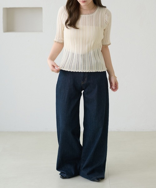 apres jour clair（アプレジュールクレア）の「【apres jour clair】スカラップニットトップス（Tシャツ/カットソー・レディース・グレー/グリーン/ネイビー/アイボリー・X-LARGE/フリー）」の12枚目の写真