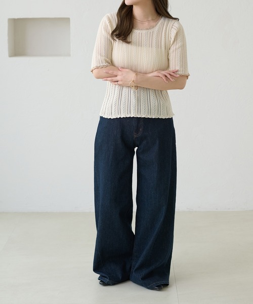 apres jour clair（アプレジュールクレア）の「【apres jour clair】スカラップニットトップス（Tシャツ/カットソー・レディース・グレー/グリーン/ネイビー/アイボリー・X-LARGE/フリー）」の13枚目の写真