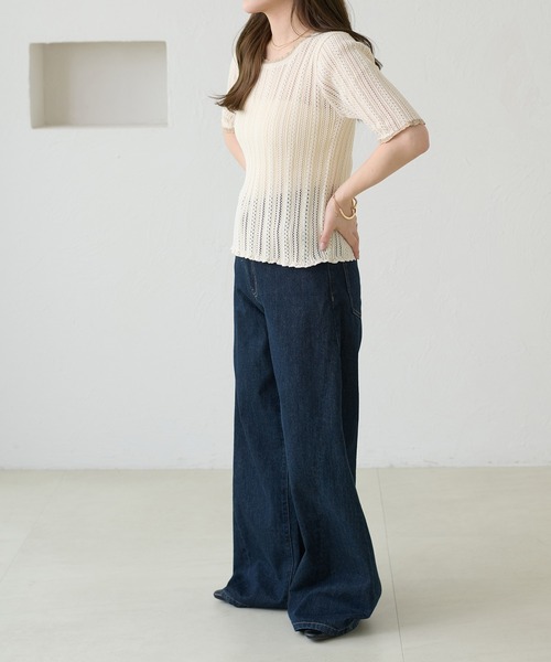 apres jour clair（アプレジュールクレア）の「【apres jour clair】スカラップニットトップス（Tシャツ/カットソー・レディース・グレー/グリーン/ネイビー/アイボリー・X-LARGE/フリー）」の14枚目の写真