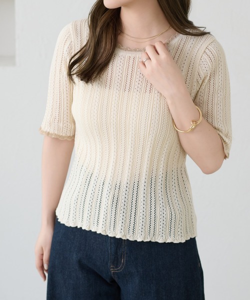 apres jour clair（アプレジュールクレア）の「【apres jour clair】スカラップニットトップス（Tシャツ/カットソー・レディース・グレー/グリーン/ネイビー/アイボリー・X-LARGE/フリー）」の6枚目の写真