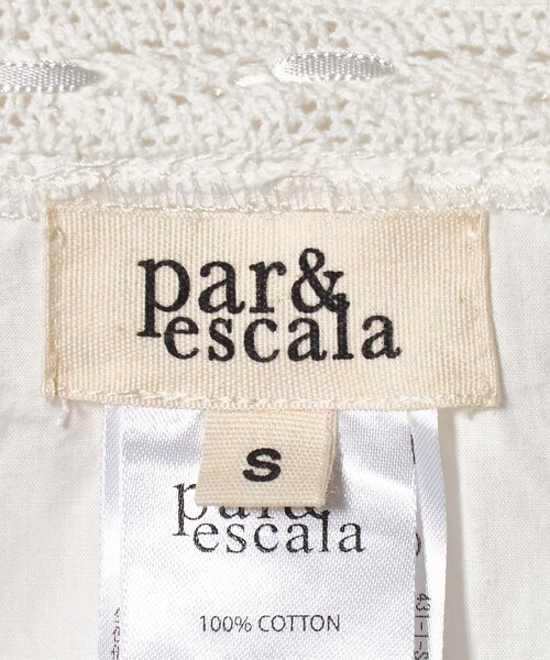 BEAUTY&YOUTH UNITED ARROWS（ビューティーアンドユースユナイテッドアローズ）の「＜par&escala＞MARGARITA キャミソール（キャミソール・レディース・ホワイト・S）」の4枚目の写真